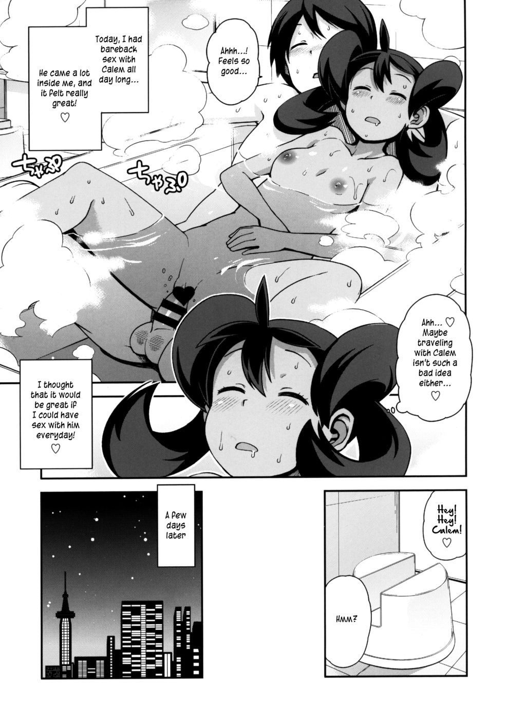 Hentai Manga Comic-Chibikko Bitch XY-Chapter 2-22